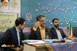 پژوهش کیفی و هدفمند پیش شرط تربیت معلم پژوهنده
 5