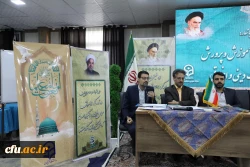 پژوهش کیفی و هدفمند پیش شرط تربیت معلم پژوهنده
 6