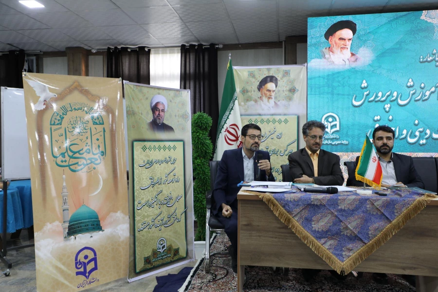 پژوهش کیفی و هدفمند پیش شرط تربیت معلم پژوهنده
 6