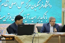 دکتر محمدی 5