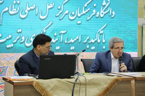 دکتر محمدی 5