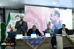 لزوم تقویت گروه های آموزشی و کمیته کارورزی به عنوان فصل دوم برنامه تربیت معلم 4