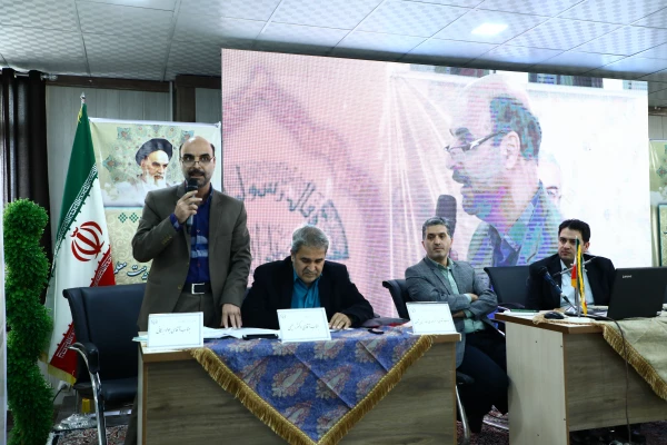 لزوم تقویت گروه های آموزشی و کمیته کارورزی به عنوان فصل دوم برنامه تربیت معلم 4