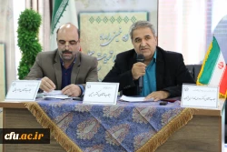 لزوم تقویت گروه های آموزشی و کمیته کارورزی به عنوان فصل دوم برنامه تربیت معلم 5