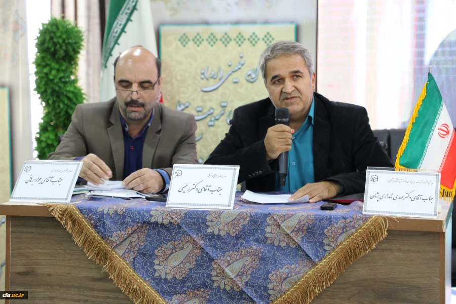 لزوم تقویت گروه های آموزشی و کمیته کارورزی به عنوان فصل دوم برنامه تربیت معلم 5