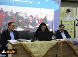 دکتر انصاری راد 4