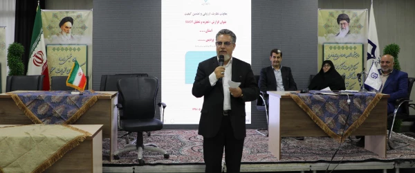 دکتر کچوییان 2