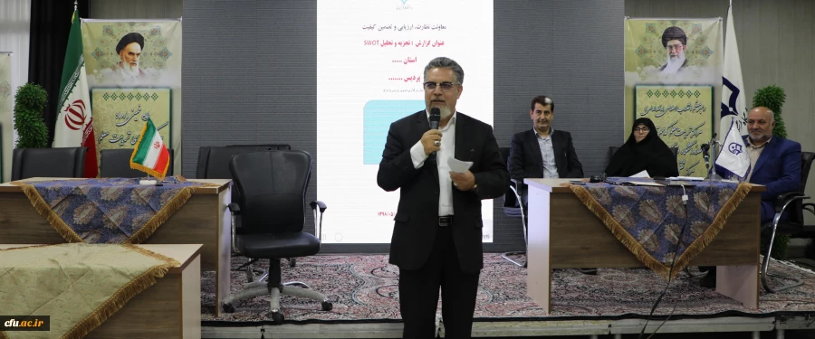 دکتر کچوییان 2