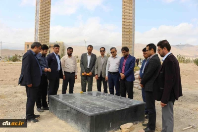 تجدید میثاق کارکنان دانشگاه فرهنگیان خراسان شمالی با دو شهید گمنام در هفته دفاع مقدس