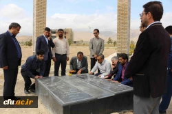 تجدید میثاق کارکنان دانشگاه فرهنگیان خراسان شمالی با دو شهید گمنام در هفته دفاع مقدس 4