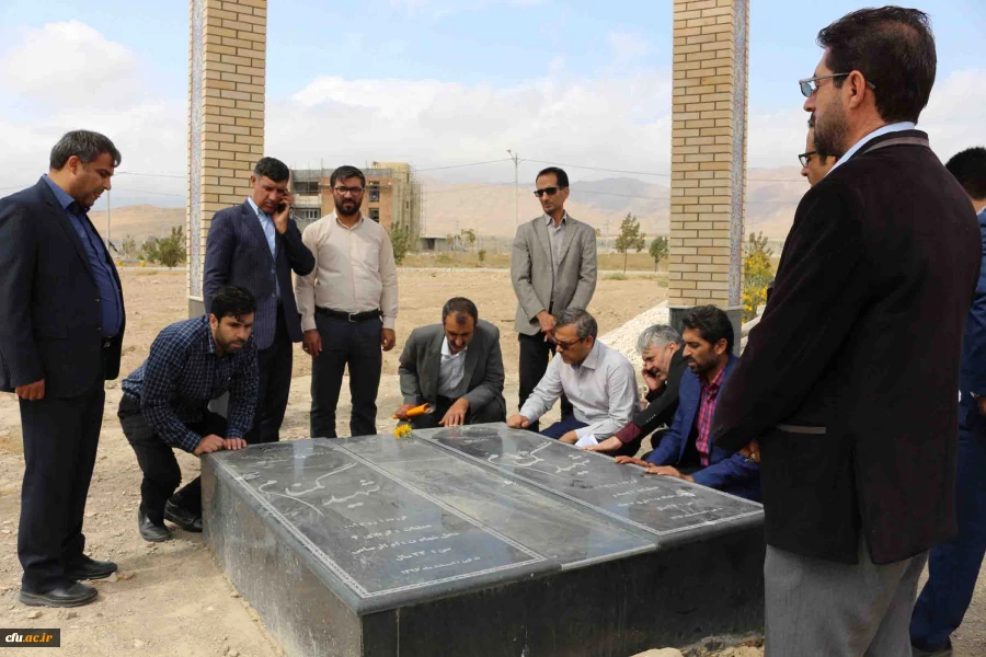 تجدید میثاق کارکنان دانشگاه فرهنگیان خراسان شمالی با دو شهید گمنام در هفته دفاع مقدس 4