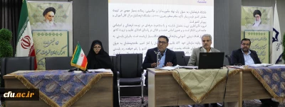 سرپرست معاونت دانشجویی در گردهمایی مدیران ستادی و استانی:

دانشگاه فرهنگیان تنها دانشگاه زیست محور است