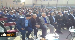 تقارن هفته ی دفاع مقدس و آغاز سالتحصیلی جدید را به فال نیک گرفته و امیدواریم دعای خیر شهدا همراه همگی ما باشد 2