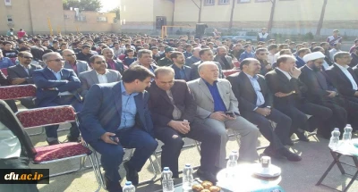 سرپرست دانشگاه فرهنگیان همدان در آستانه ی بازگشایی مدارس

تقارن هفته ی دفاع مقدس و آغاز سالتحصیلی جدید را به فال نیک گرفته و امیدواریم دعای خیر شهدا همراه همگی ما باشد