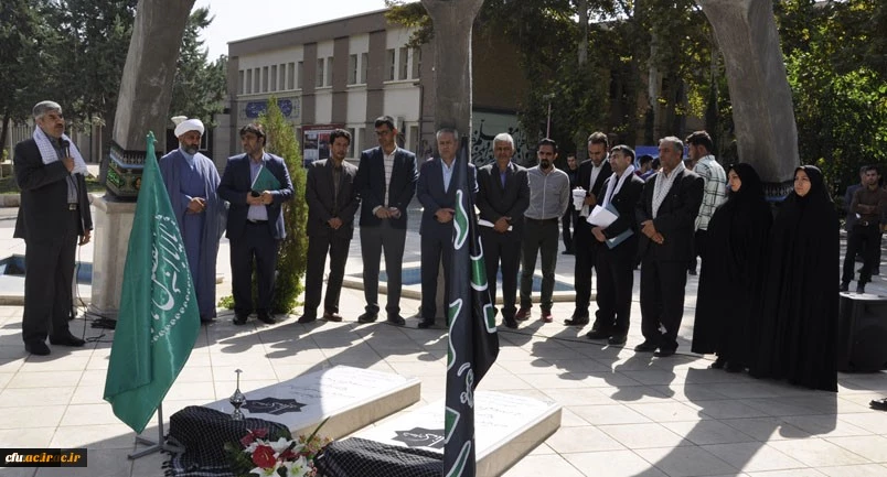 ادای احترام استادان، دانشجویان و کارکنان پردیس شهبد بهشتی به مقام والای شهدا