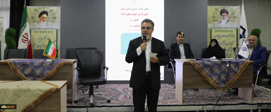 شنبه 20 مهر ماه سال جاری زمان برگزاری آزمون خودخوان محتوای آواچه های سال 1397 3