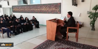 حضور معاون آموزشی همزمان با آغاز نیم سال تحصیلی در مرکز شهید شرافت