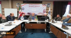 نشست اساتید با مدیریت امور پردیس های استانی دانشگاه فرهنگیان اردبیل 2