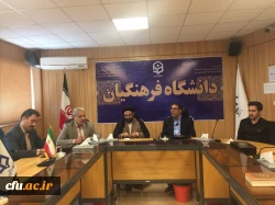 مجمع عمومی فوق العاده انجمن دانش آموختگان دانشگاه فرهنگیان برگزار شد 2