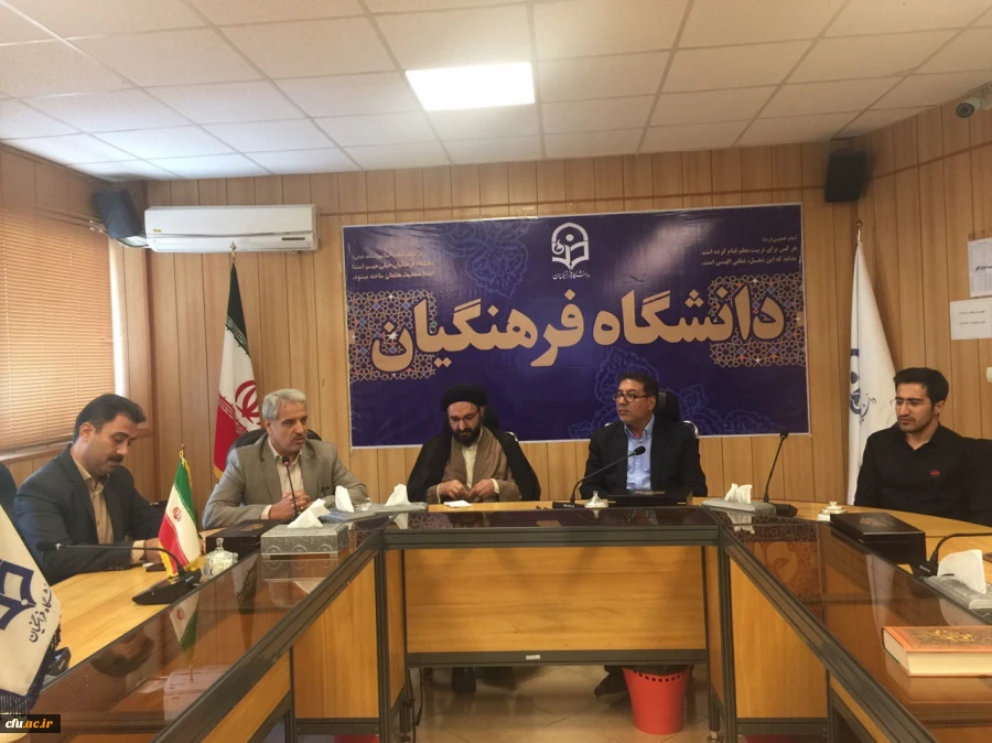 مجمع عمومی فوق العاده انجمن دانش آموختگان دانشگاه فرهنگیان برگزار شد 2