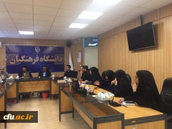 مجمع عمومی فوق العاده انجمن دانش آموختگان دانشگاه فرهنگیان برگزار شد 4