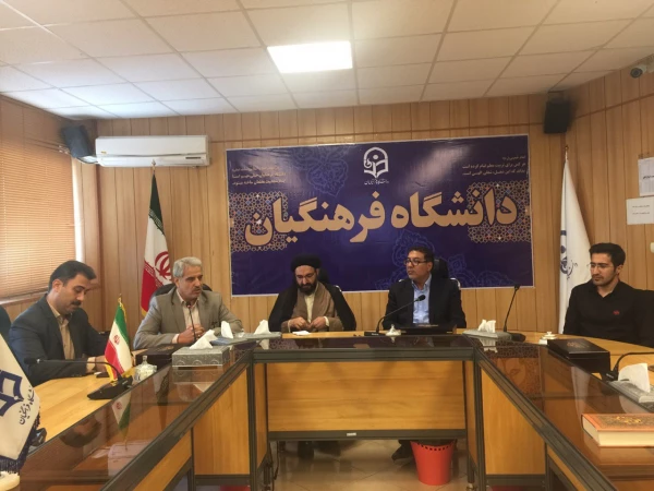 مجمع عمومی فوق العاده انجمن دانش آموختگان دانشگاه فرهنگیان برگزار شد 2