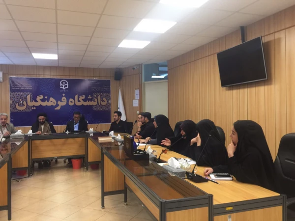 مجمع عمومی فوق العاده انجمن دانش آموختگان دانشگاه فرهنگیان برگزار شد 4