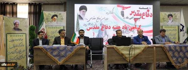 پژوهش کیفی و هدفمند پیش شرط تربیت معلم پژوهنده 2