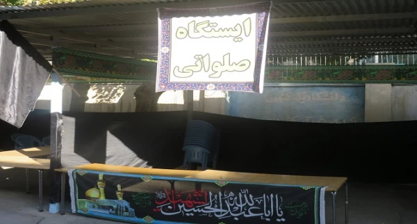 آغاز فرایند ثبت نام از دانشجو معلمان جدید الورود دانشگاه فرهنگیان استان همدان
 2