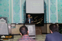 آئین افتتاح هیئت مذهبی نور الحسین(علیه السلام) استادان و کارکنان دانشگاه فرهنگیان استان یزد 2