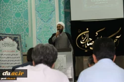 آئین افتتاح هیئت مذهبی نور الحسین(علیه السلام) استادان و کارکنان دانشگاه فرهنگیان استان یزد 2