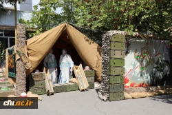 مراسم گرامیداشت هفته دفاع مقدس در سازمان مرکزی به روایت تصویر 2