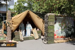 مراسم گرامیداشت هفته دفاع مقدس در سازمان مرکزی به روایت تصویر 2