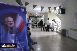 کلیه همکاران پردیس باید در راستای برگزاری هرچه منظم تر و اصولی تر روند ثبت نام دانشجومعلمان جدیدالورود اهتمام ویژه ای داشته باشند. 8