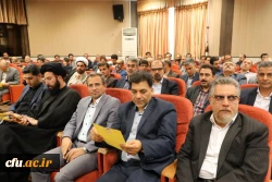 مراسم گرامیداشت هفته دفاع مقدس 4