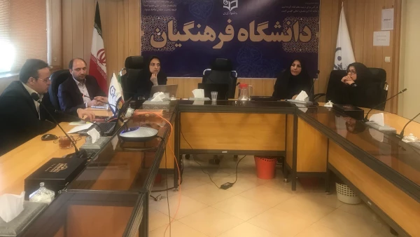 بیستمین وبینار علمی - تخصصی با عنوان«حقوق فضای مجازی» برگزار شد 3