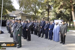 
گزارش تصویری از صبحگاه مشترک در پردیس شهید بهشتی به مناسبت هفته دفاع مقدس
گزارش تصویری از صبحگاه مشترک در پردیس شهید بهشتی به مناسبت هفته دفاع مقدس

 

صبح امروز چهارشنبه سوم مهر 98، به مناسبت هفته دفاع مقدس، مراسم صبحگاه مشترک با حضور استادان، کار