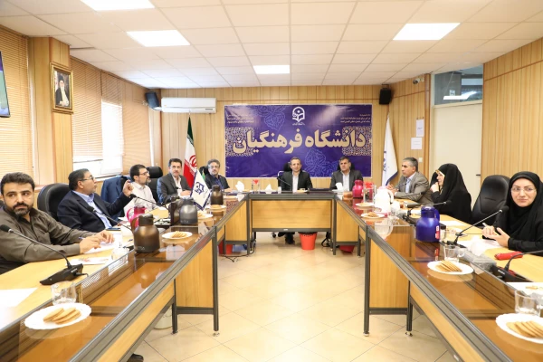 بیست و یکمین نشست شورای تخصصی نشر دانشگاه فرهنگیان برگزار شد.  2