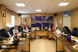 بیست و یکمین نشست شورای تخصصی نشر دانشگاه فرهنگیان برگزار شد.  4