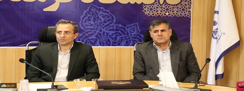 بیست و یکمین نشست شورای تخصصی نشر دانشگاه فرهنگیان برگزار شد.  6