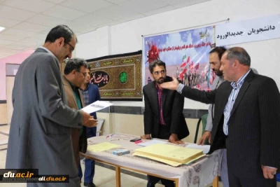 بازدید دکتر صفرزاده از روند ستاد ثبت نام دانشجویان جدید الورد پردیس های دانشگاه فرهنگیان خراسان شمالی