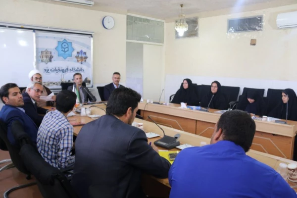 برگزاری جلسه هماهنگی ستاد اربعین حسینیِ دانشگاه فرهنگیان یزد 5