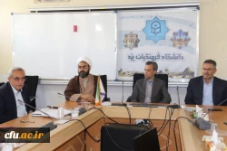 برگزاری جلسه هماهنگی ستاد اربعین حسینیِ دانشگاه فرهنگیان یزد 7