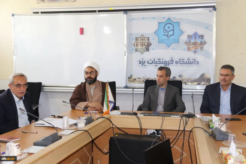 برگزاری جلسه هماهنگی ستاد اربعین حسینیِ دانشگاه فرهنگیان یزد 7