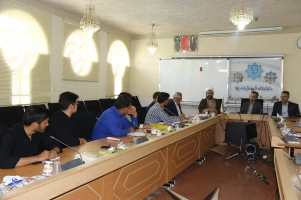 برگزاری جلسه هماهنگی ستاد اربعین حسینیِ دانشگاه فرهنگیان یزد 8