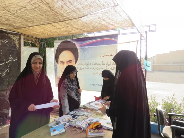 ثبت نام و پذیرش دانشجو معلمان جدیدالورود در دانشگاه فرهنگیان یزد
 6