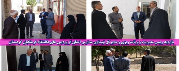 سایت1-Recovered-Recovered-Recovered-Recovered-Recovered-Recovered-Recovered-Recovered-Recovered-Recovered-Recovered-Recovered-Recovered (Copy)