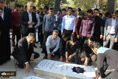 با حضور دانشجویان جدیدالورود پردیس شهید بهشتی مشهد برگزار شد:

برگزاری مراسم ادای احترام به شهدا