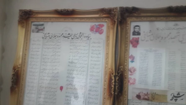 دیدار مدیر پردیس های استانی با خانواده معزز شهدای استان مرکزی 5