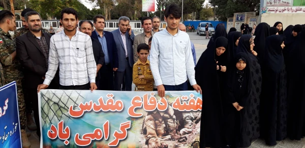 دکتر مشهدی سرپرست مدیریت امور پردیس های استان قزوین به همراه تنی چندازاساتید ،کارکنان ودانشجو معلمان آن دانشگاه درمراسم غبار روبی مزار شهدا به مناسبت هفته دفاع مقدس شرکت کردند. 2